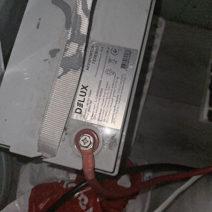 Аккумулятор гелевый 100 . 6FM-100(12V-100AH) delux