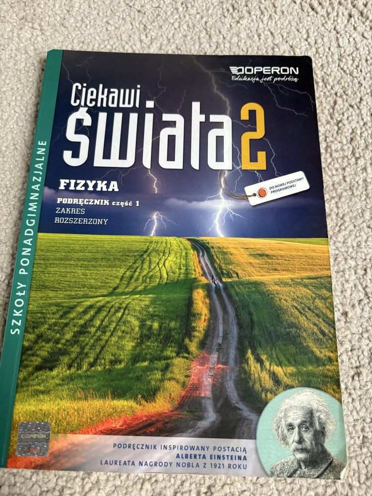 Ciekawi swiata 2, fizyka, podrecznik cz 1, zakres rozszerzony