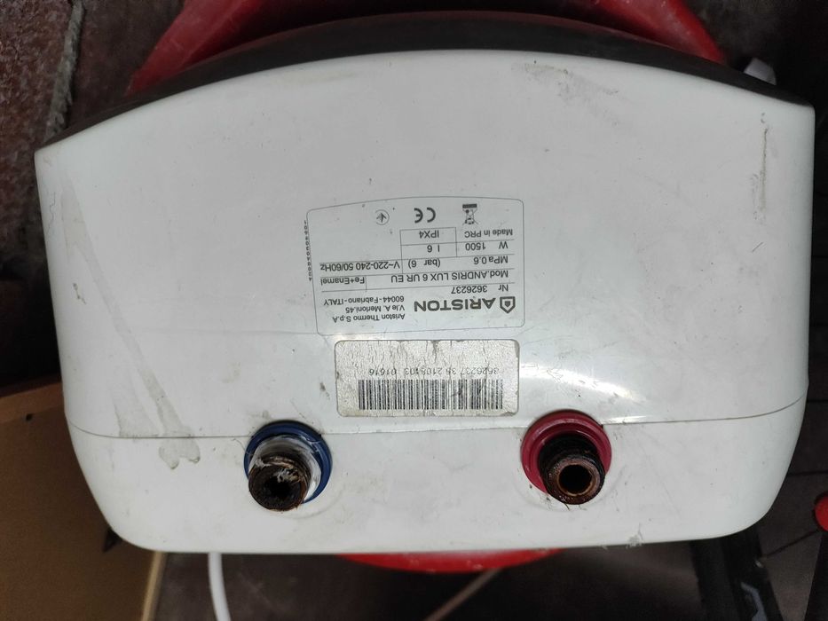 Bojler elektryczny, używany