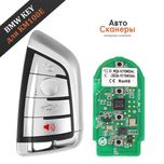 Autel BMW ключ-пульт (IKEYBW004AL) для KM100E