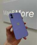 GWARANCJA iPhone 12 Purple 94% bateria