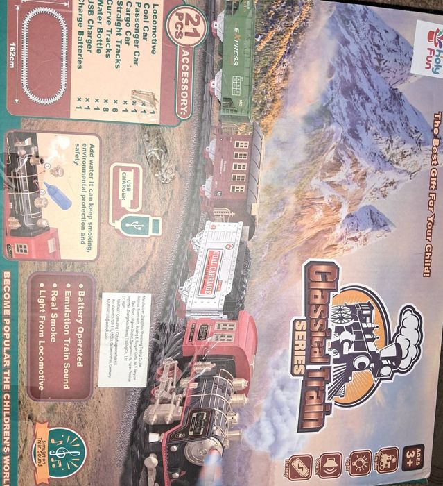 Іграшка залізниця з звуком і підсвічуванням