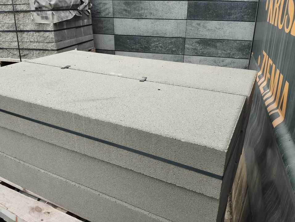 Stopień Schodowy Gładki Royal 120x40x15 stopnica betonowa bloczki blok