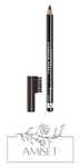 Rimmel Eyebrow Pencil Kredka do brwi - 001 Dark Brown 1.4g