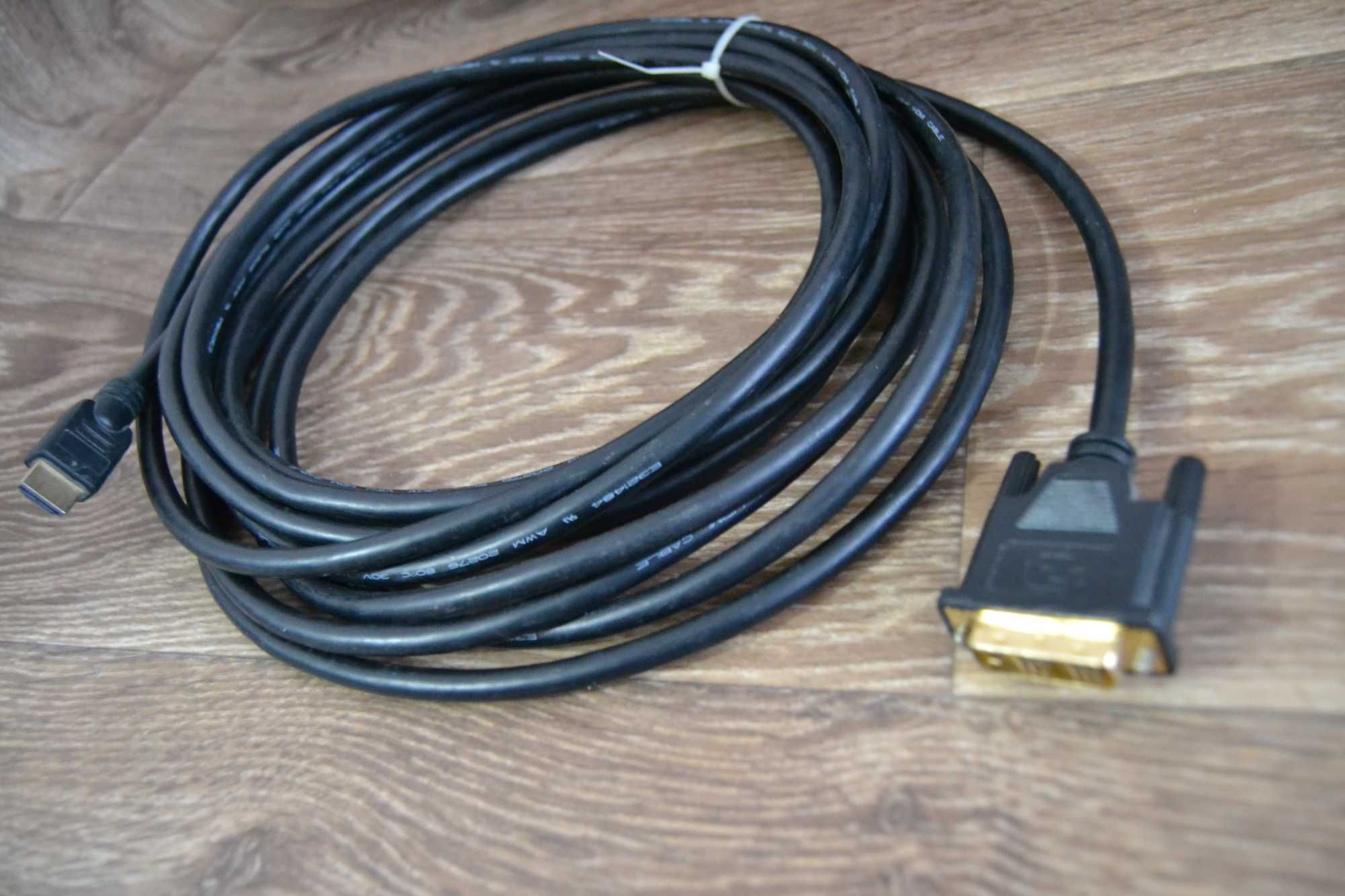 Кабель HDMI to DVI male/male 5m