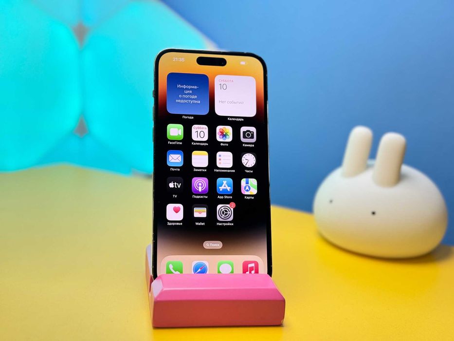 Смартфон iPhone 14 Pro Max 256GB Gold eSim (146176) Б/У З ГАРАНТІЄЮ