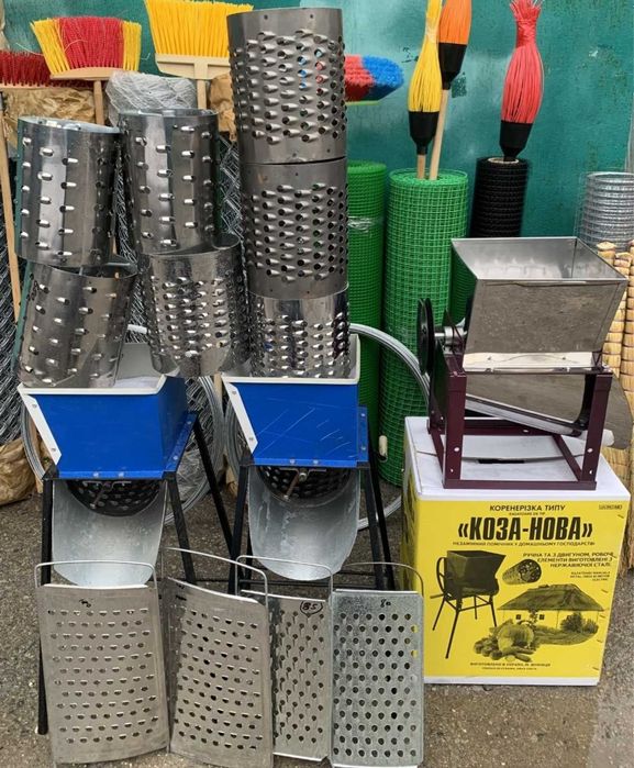 Борякорізка.Коза-Нова.Млин.Прес.Диски і барабани до борякорізки