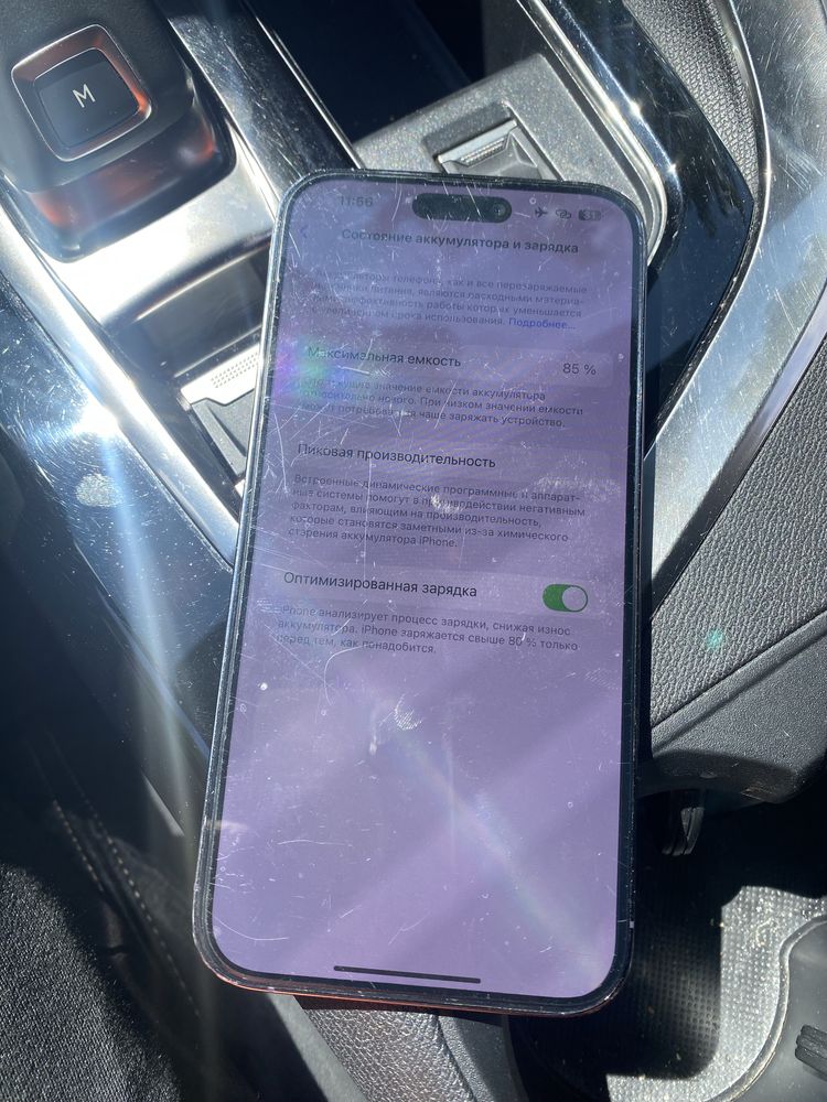 Продам apple iPhone 14 Pro Max 256gb 85% битий сзаді