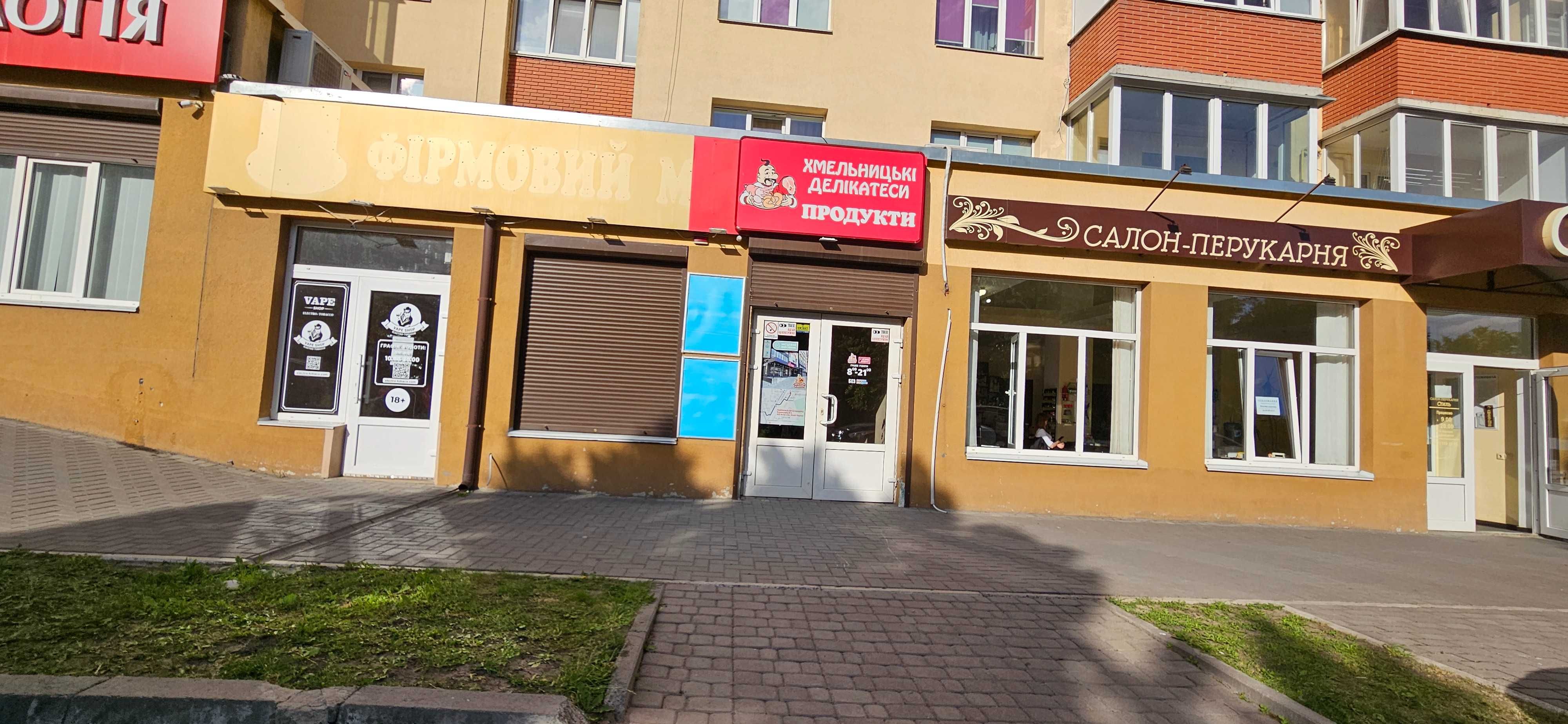 Оренда комерційного приміщення Фасад Озерна