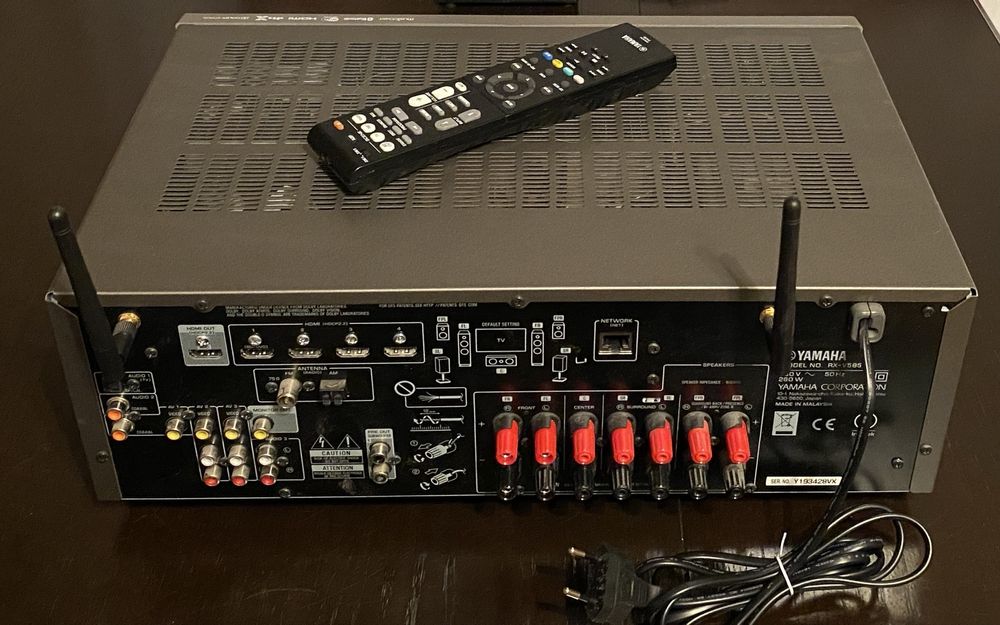 Amplituner kina domowego Yamaha RX-V585