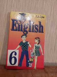 Еnglish 6  class