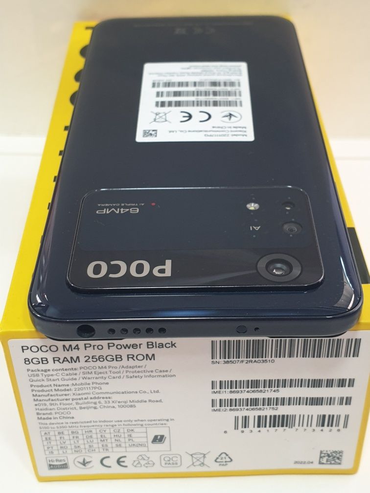 Телефон Xiaomi Poco M4 Pro (Redmi8+4/256Gb)