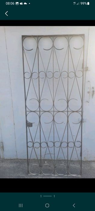 Металева калітка