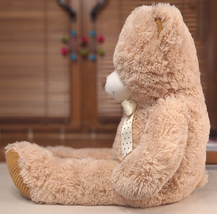 Maskotka pluszak pluszowa zabawka niedźwiedź miś misiek Auchan nowa