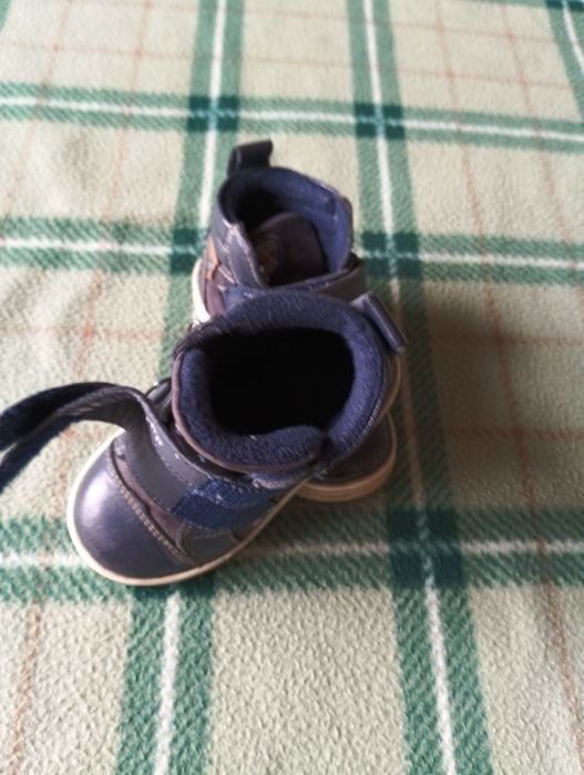 Buty jesienne chłopięce Lasocki rozmiar 22