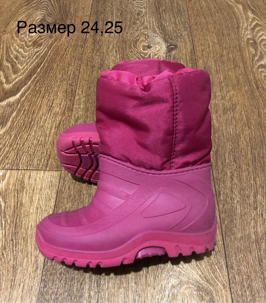 Сапожки зимние для девочки , мальчика .термо  snowboots