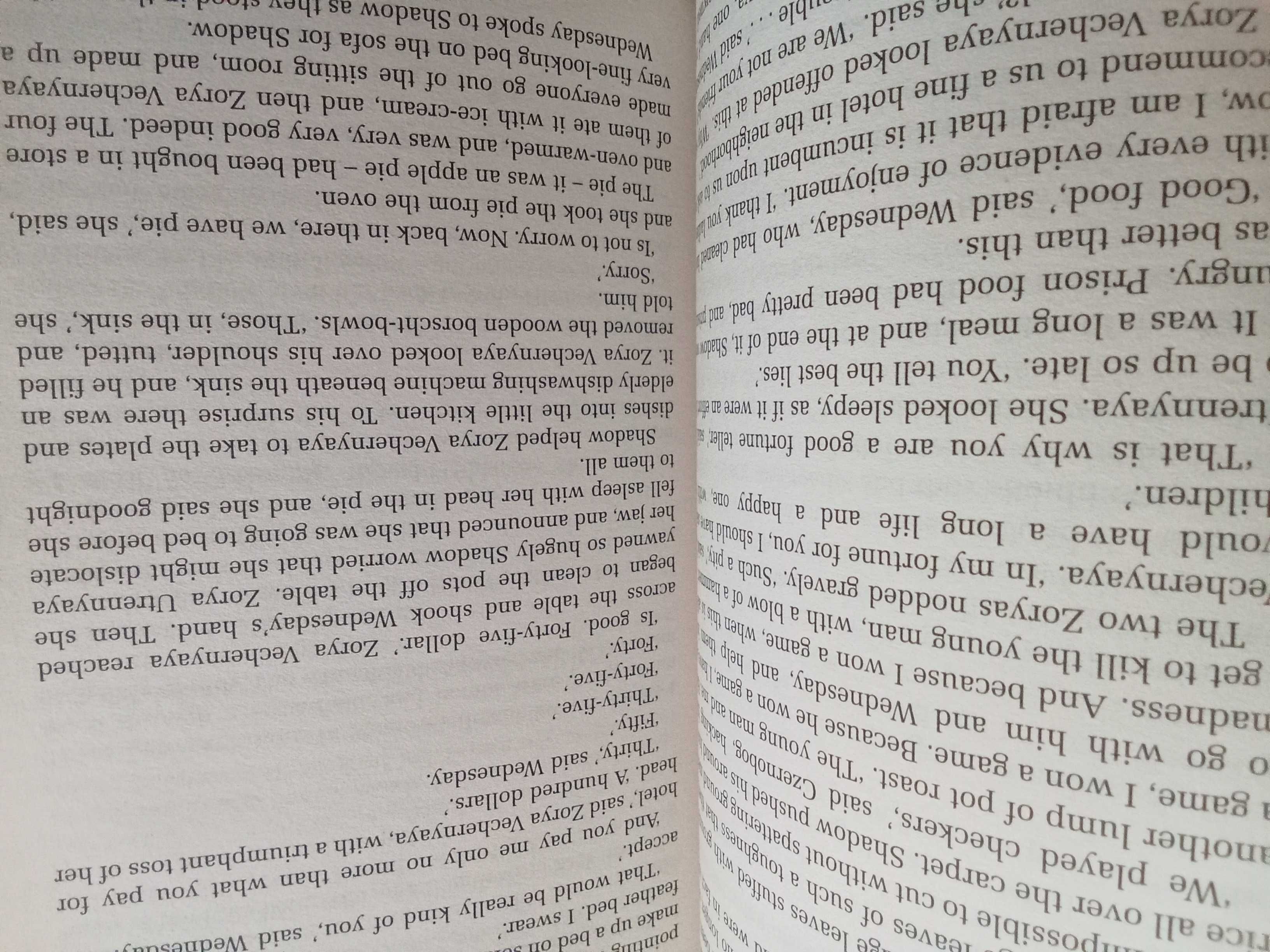 Neil Gaiman - American Gods