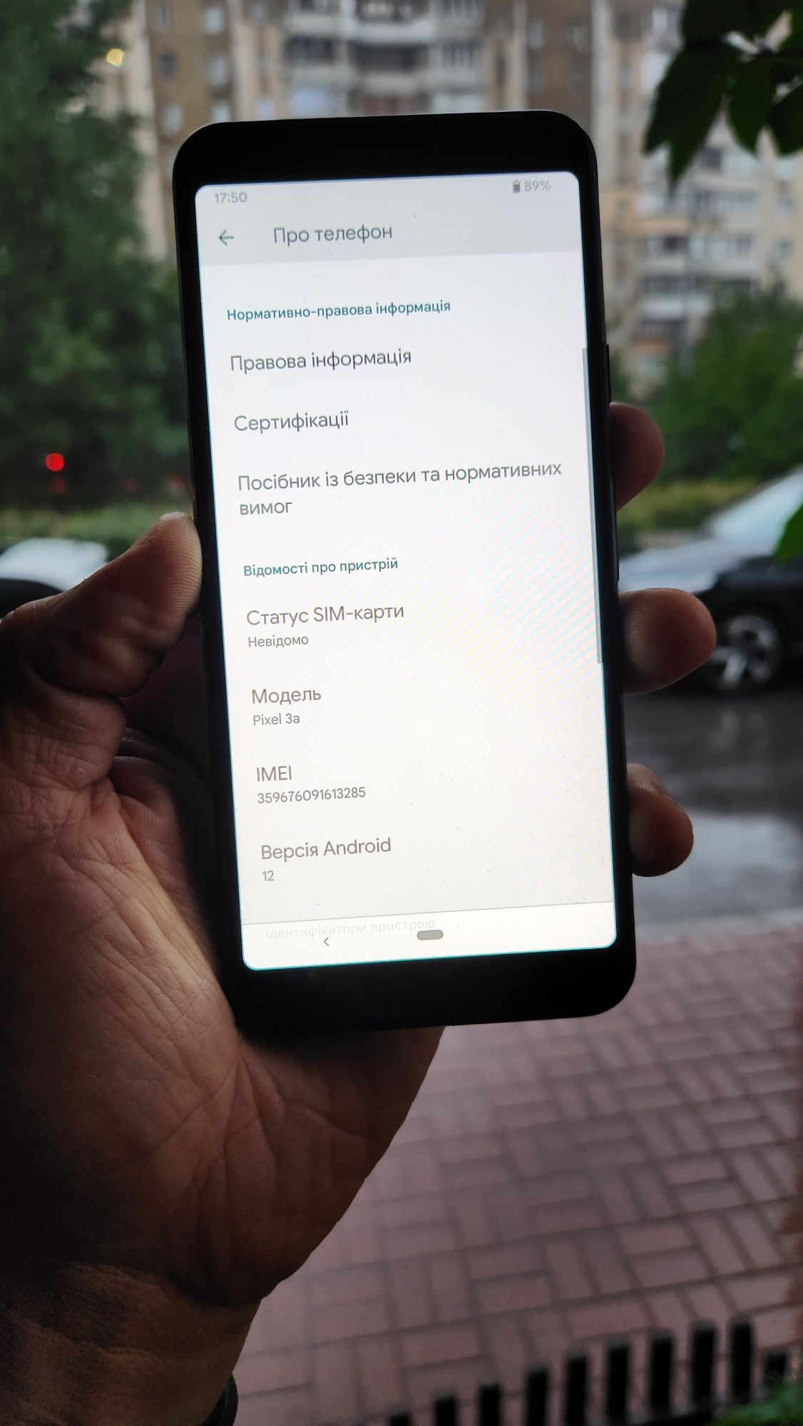 Google Pixel 3a black 4 64