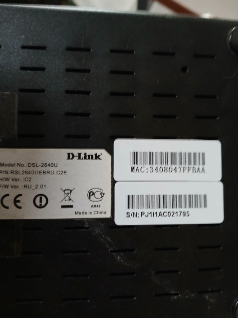 Продам  роутер D-Link