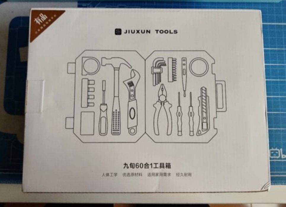 Selado! JIUXUN TOOLS 60 in 1 Toolkit, Kit de Ferramentas Xiaomi Youpin