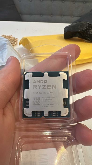 Procesor Ryzen 7500F