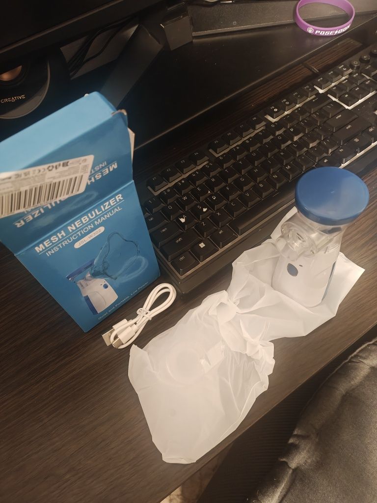 Inhalator bezprzewodowy
