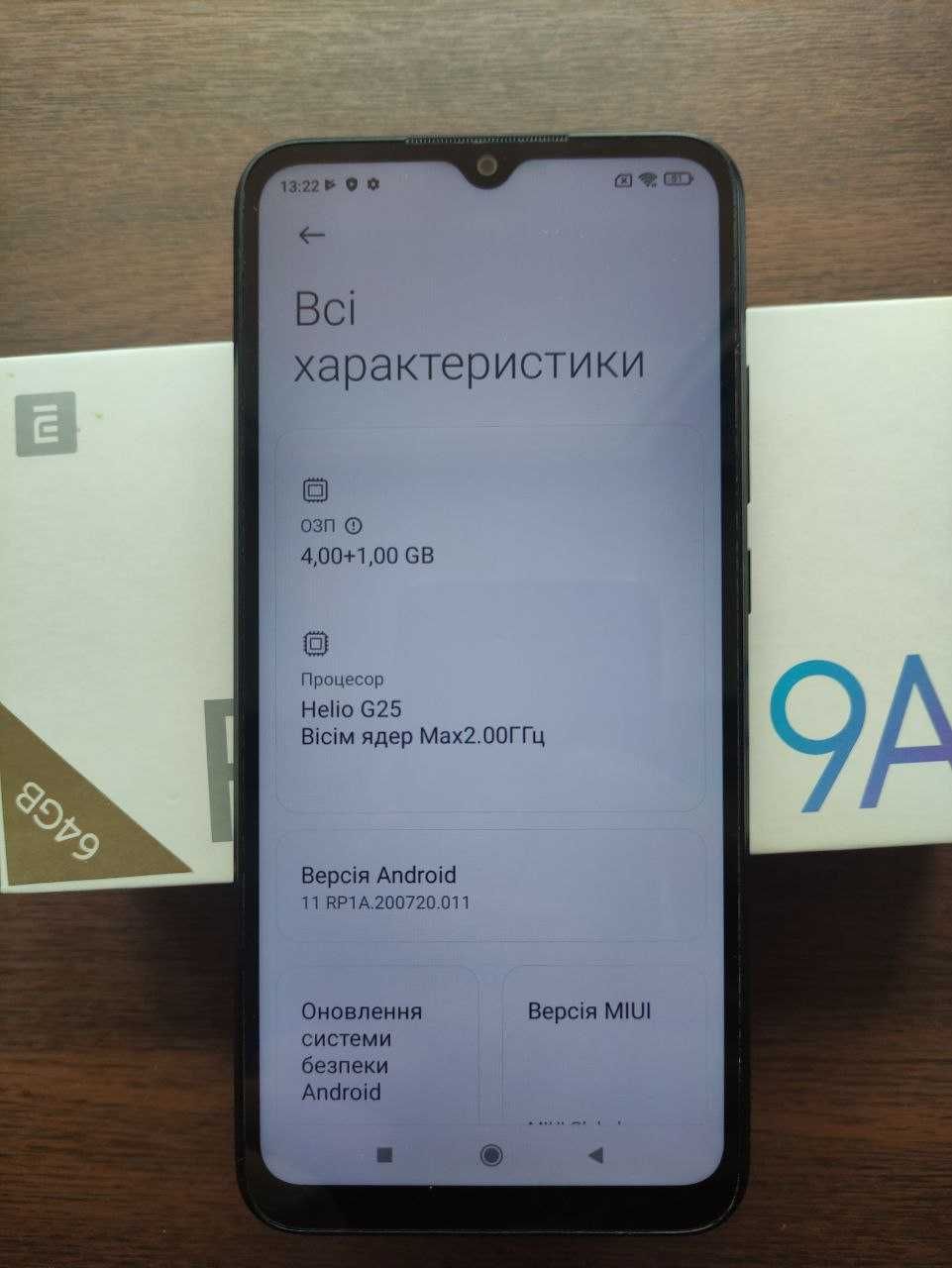 Смартфон Redmi 9A 4/64 Gb