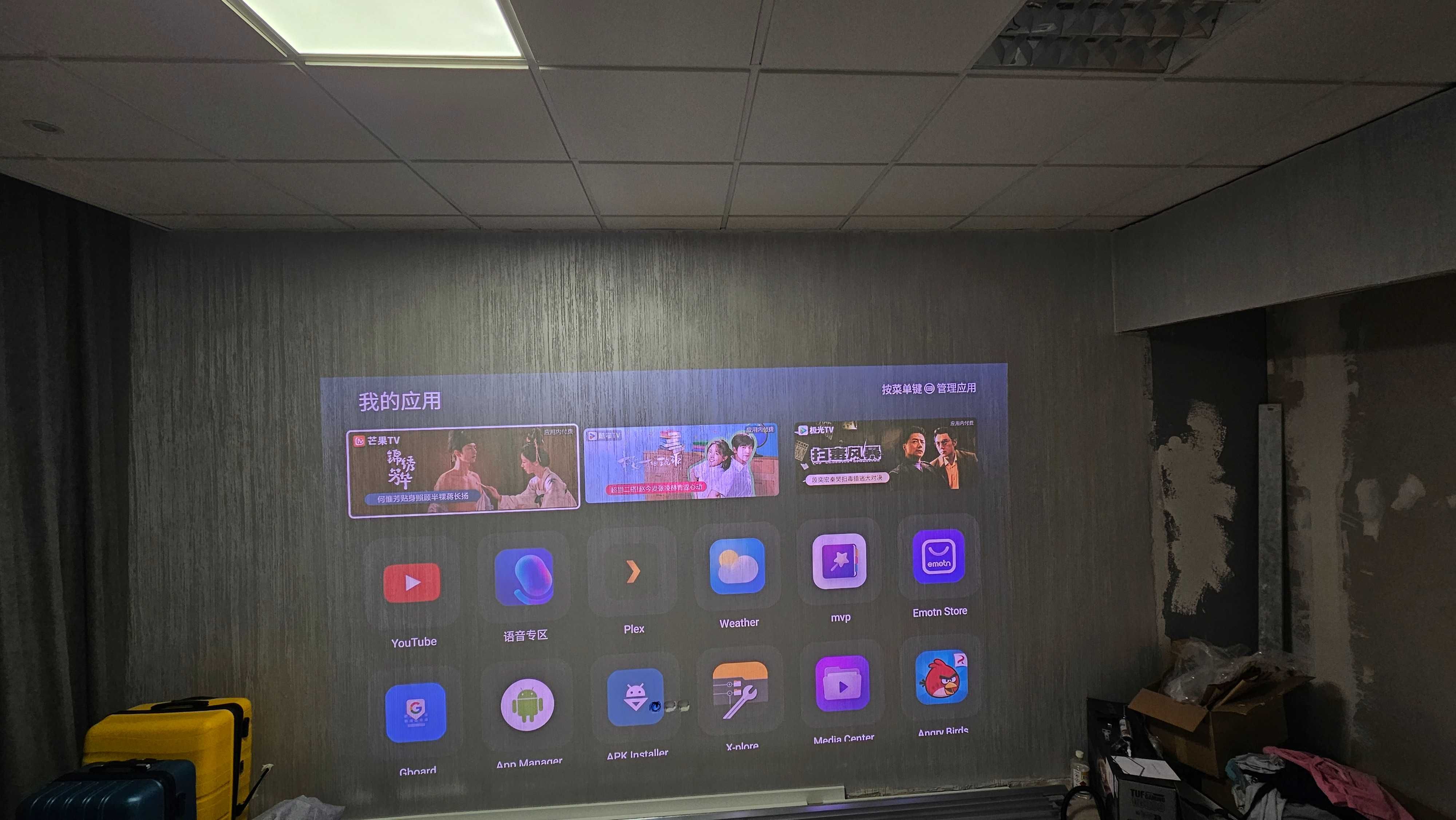Hisense VIDDA C2ULTRA 4K Melhor oferta em portugal/Espanha!