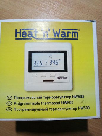 Програмований терморегулятор HW500