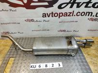 Opel Mokka/Mokka X 20- глушник задняя часть KU6823 9827091780
