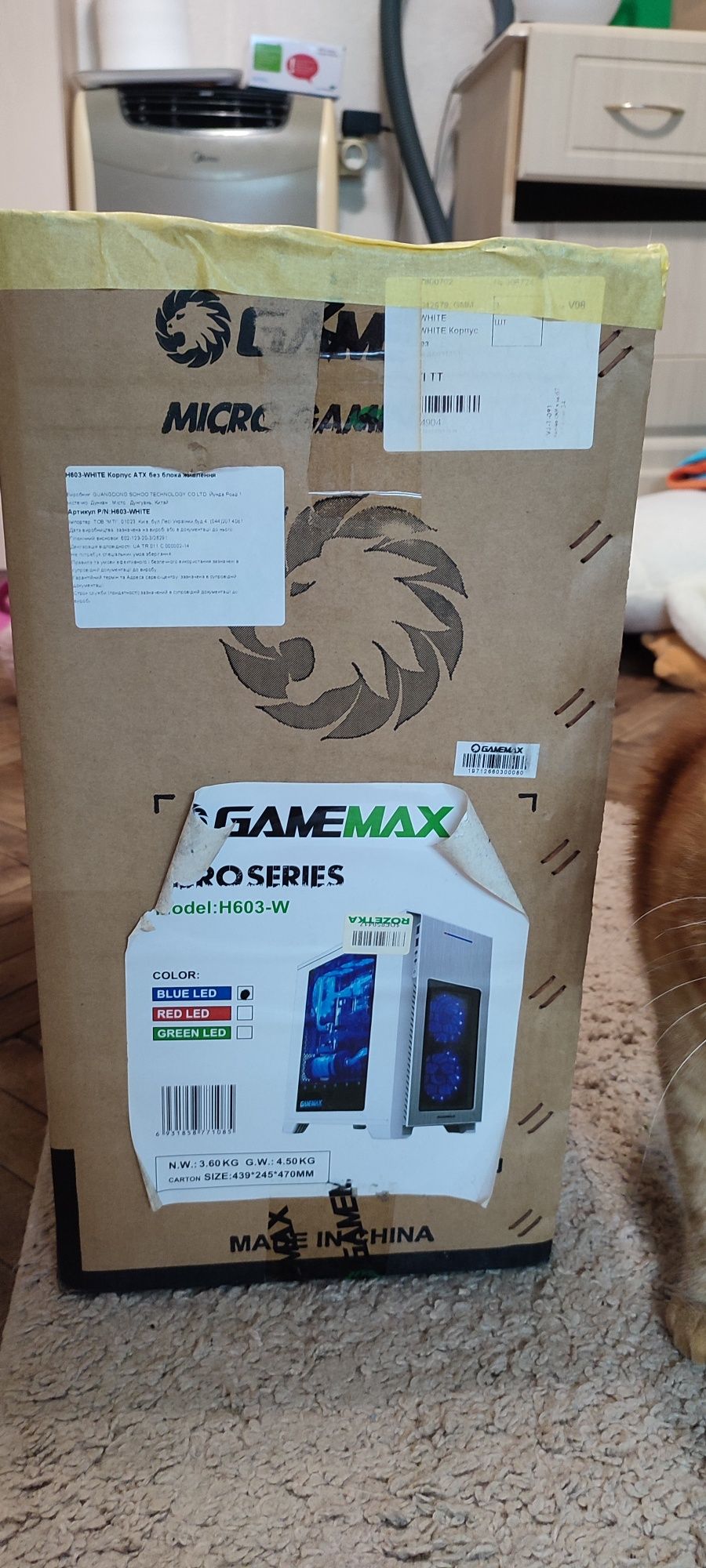 Корпус Gamemax H603-WHITE есть  обмена на  проц i7 -2760qm