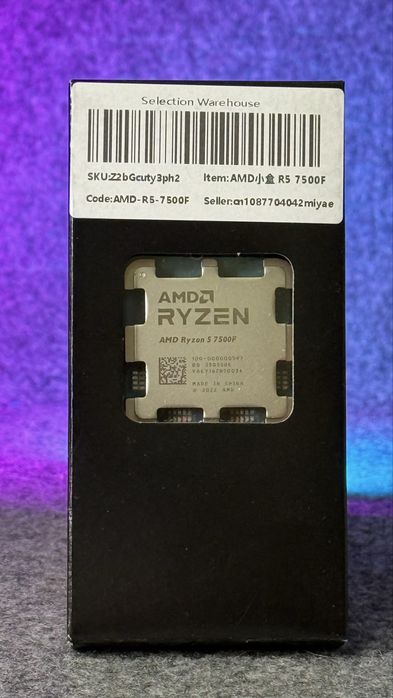 Гарантія! Процесор AMD Ryzen 5 7500F/9600X AM5 6c/12t 32MB | ТрейдІн