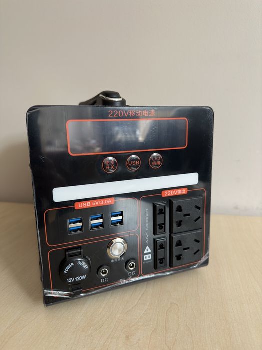 Зарядная станция 2200w- 520000mah з двома підзарядними пристроями.