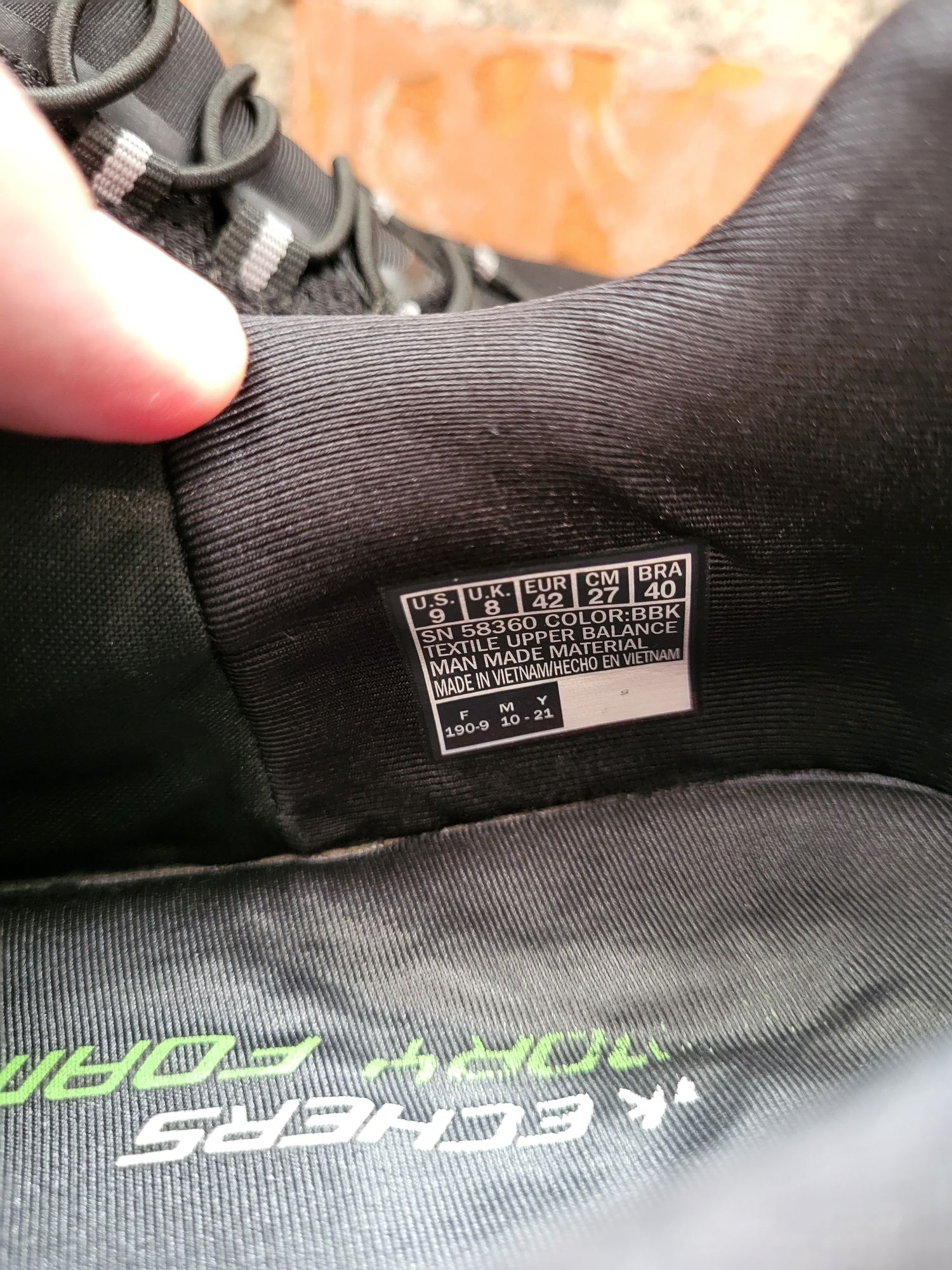 Кросівки Skechers Dynamight