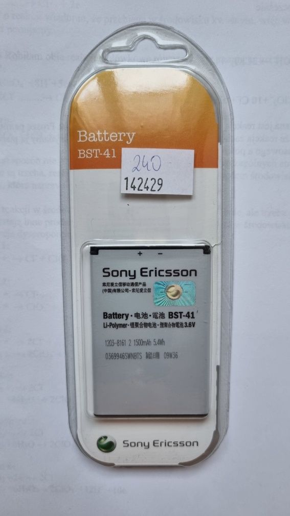 Oryginalna bateria Sony Ericsson 1500mAh Bst-41 do X10 X1 X2 - NOWA!!!