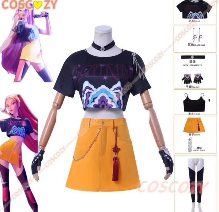 Костюм косплей Міра , Хантрікс, кпоп мисливиці