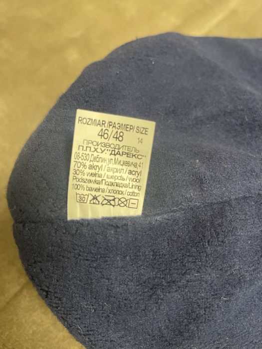 Продам нову шапку на дівчинку,46-48