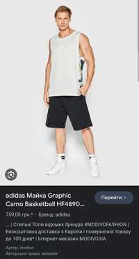 Продам майку Adidas Graphic Camo Basketball HF4890