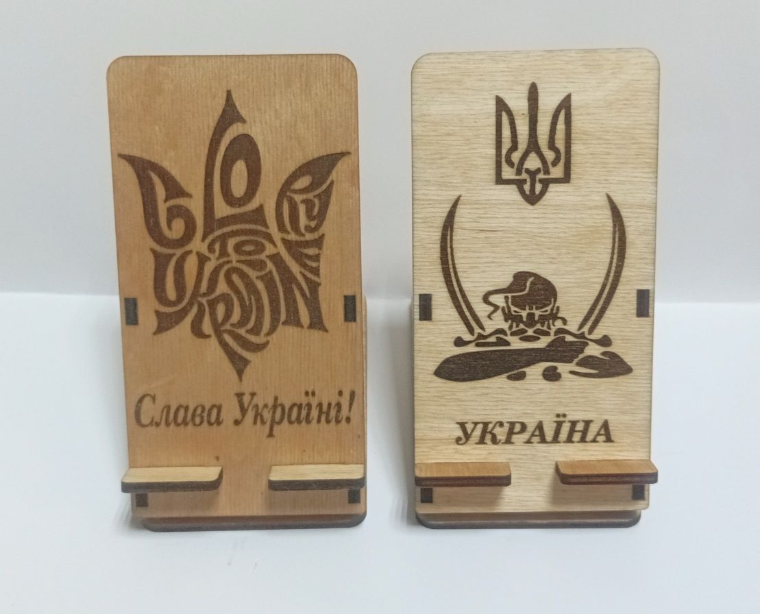 Підставка під телефон