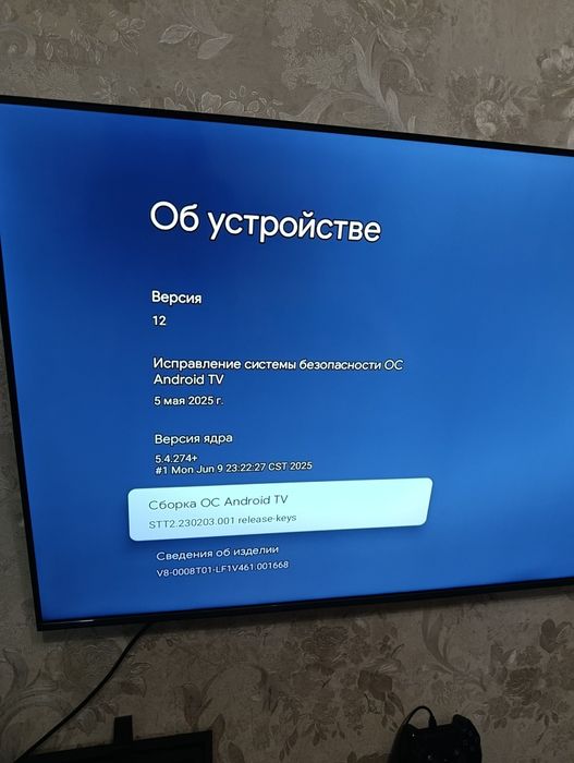 Телевизор Смарт TCL
