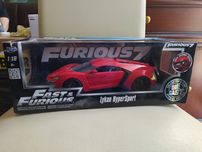 Lykan HyperSport 1:18 Jada