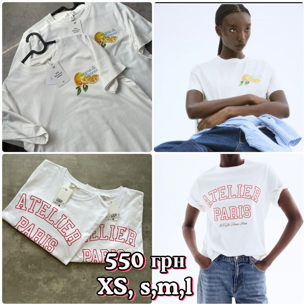 майка в рубчик H&M XS,S,M,L
