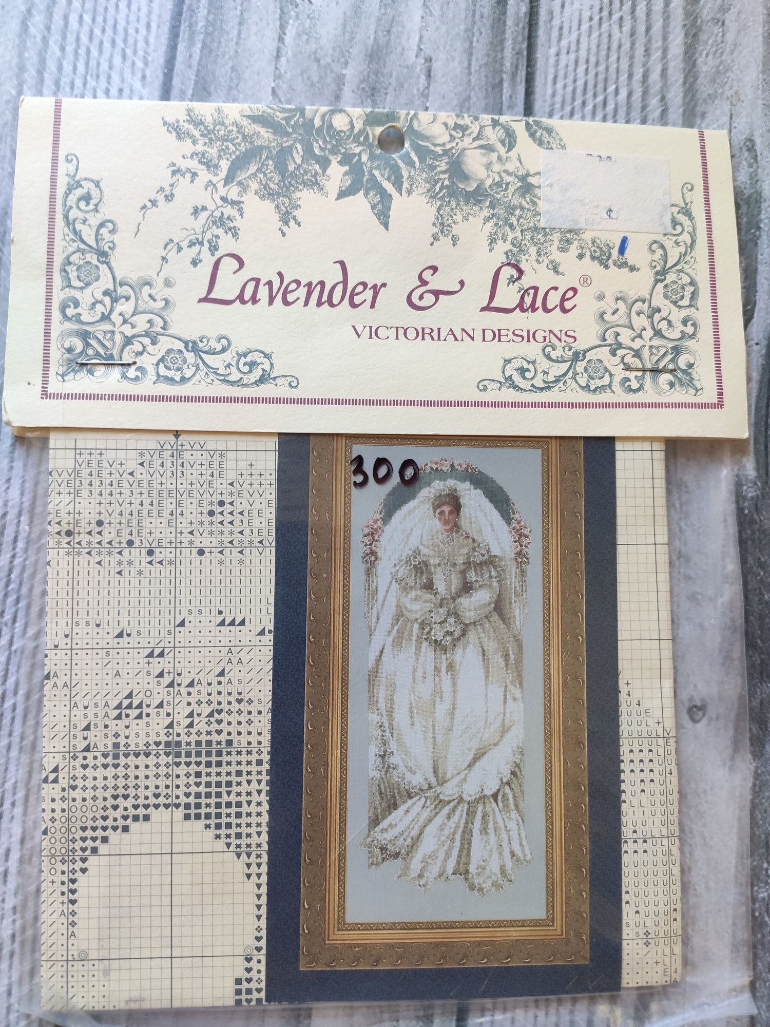 Схеми для вишивання Lavender & Lace