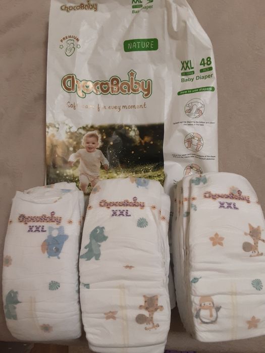 підгузки Chocobaby XXL залишок 17 шт