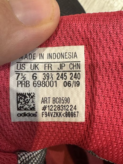 Кросівки  adidas terrex