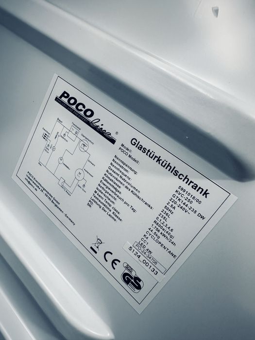 Холодильник ( вітрина )