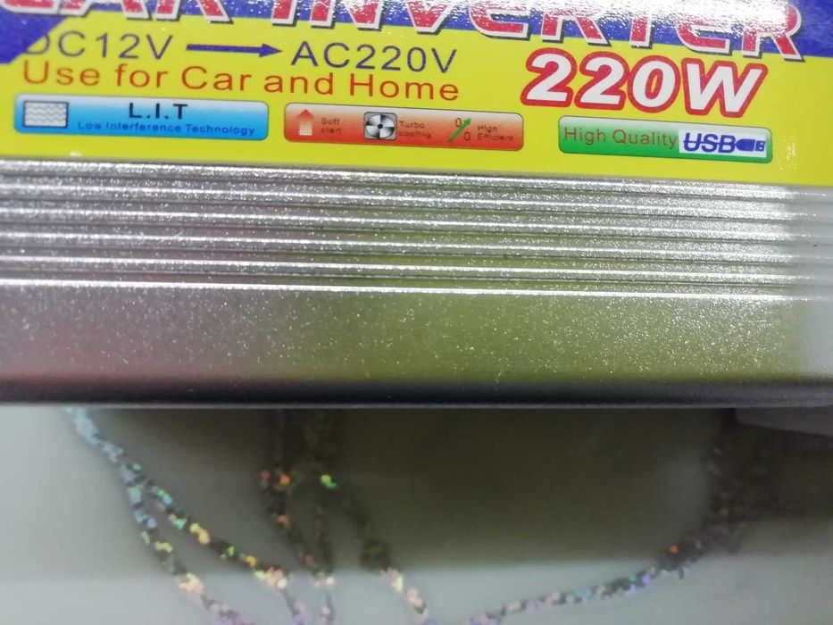 Продам Інвертор 12 /220