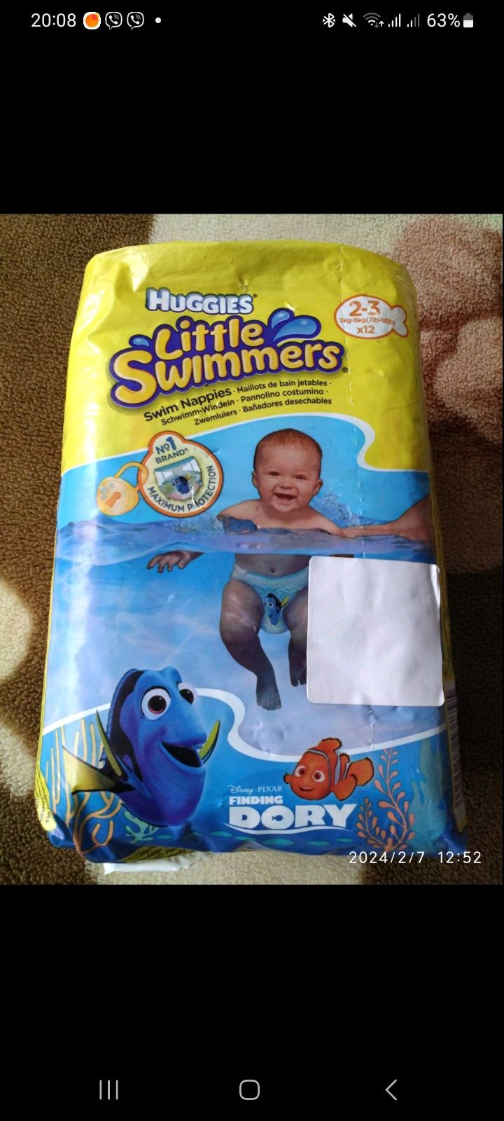 Huggies swimmers, підгузки для плавання