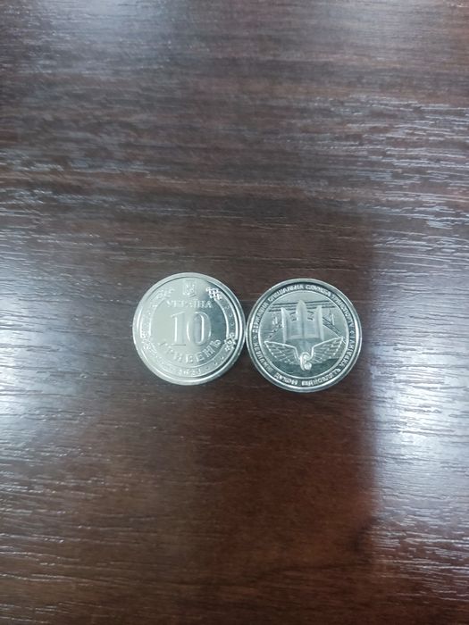 Монеты НБУ 10грн