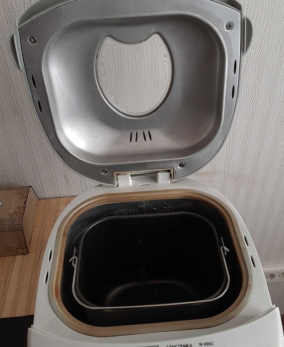 Хлібопічка Alpari